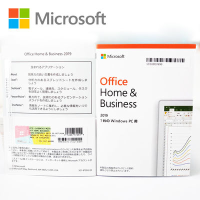 Windows PC MAC Microsoft Office 2019 Home And Business Retail Box Package