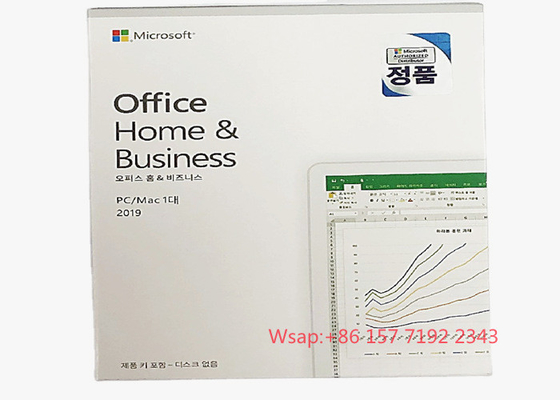 Digital License Microsoft Office 2021 Home And Business Multi Language