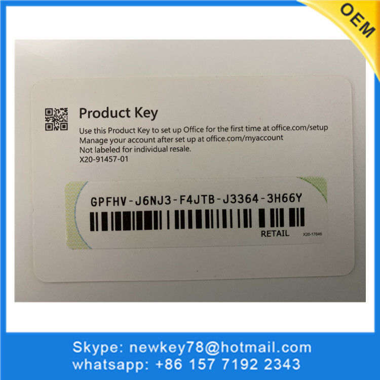 Ключи для майкрософт офис профессиональный 2016. OEM ключ Office. Ключ офис 2016 стандарт фото. Ключ от офиса таможни.